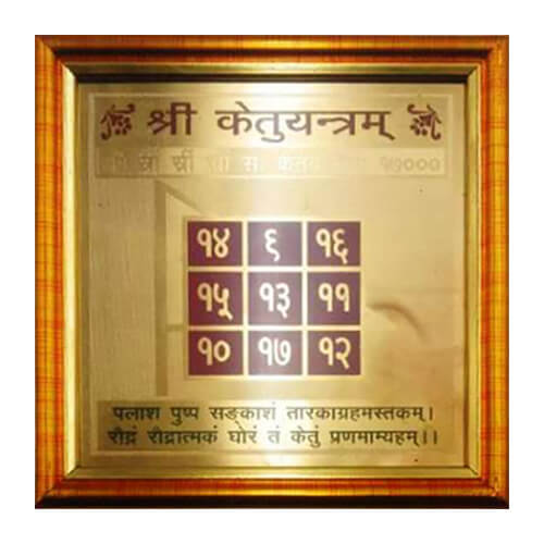 Nav ketu-yantra